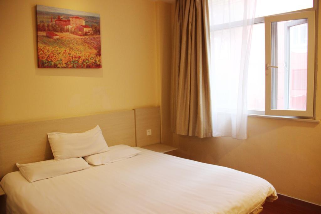 Hanting Hotel Changzhou Hutang Garden Street Rum bild