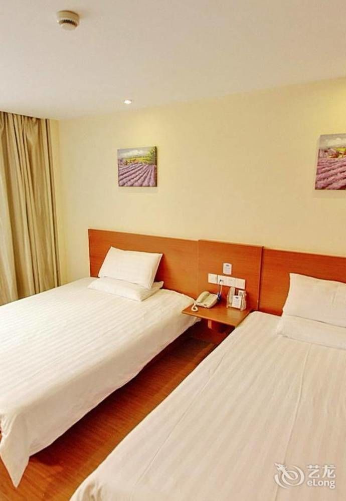 Hanting Hotel Changzhou Hutang Garden Street Exteriör bild